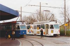 Mirag-19