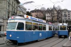 Mirag-42