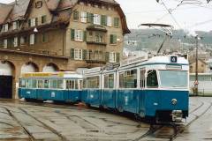Mirag-56